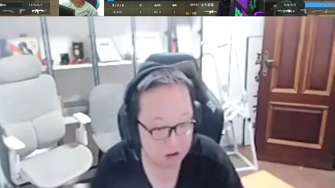 二哥开局被打丝血，道具丢完只剩下一把海王， 绝迹说怎么不敢管Doo要幻神，只敢躲在阴暗角落里