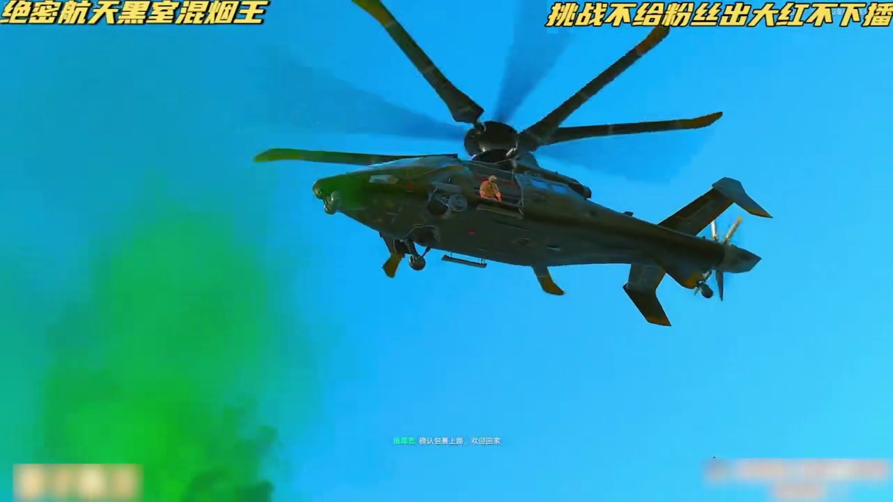 开局两桶油？这是什么逆天账号