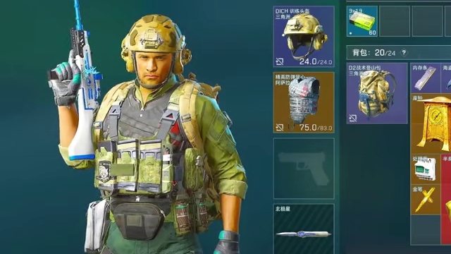 爆率高的号到底有多爽？