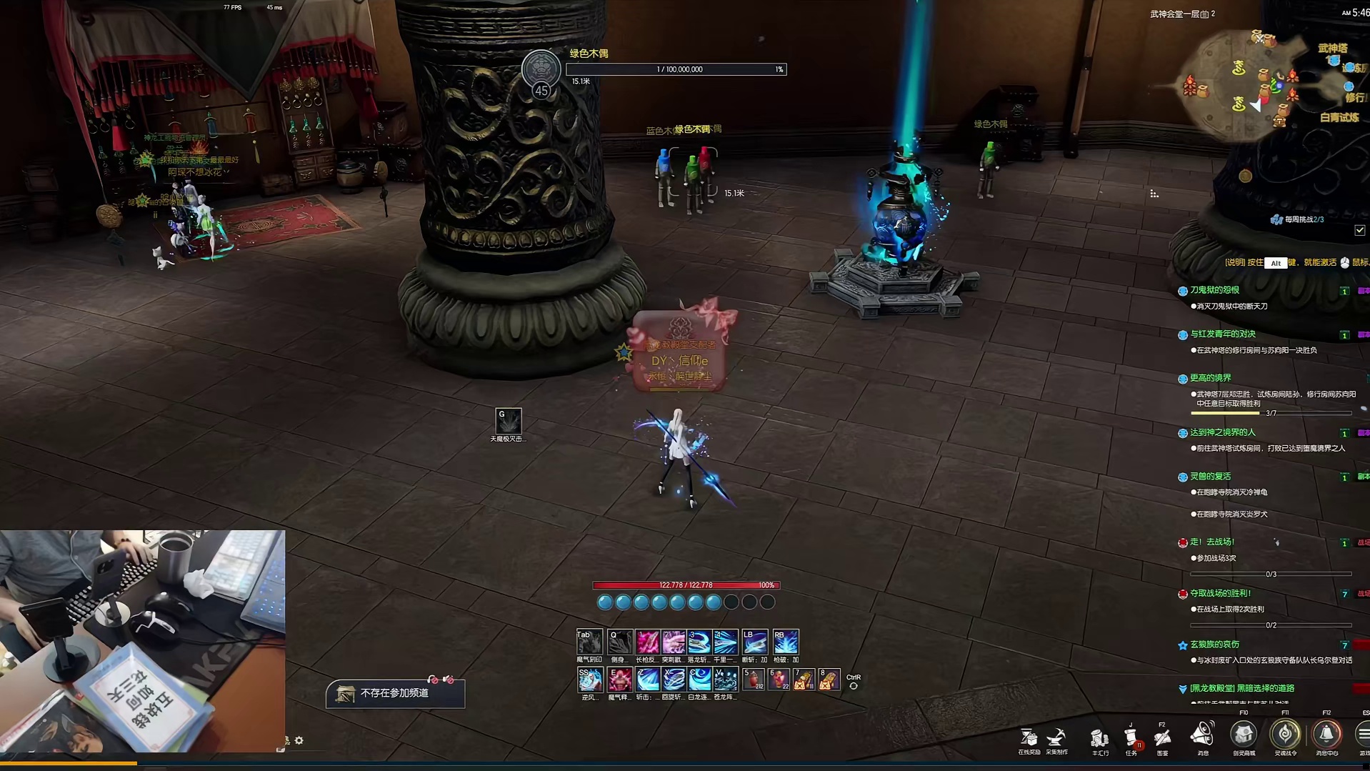 剑灵怀旧服 如何一夜暴富？快速获得真仙幻装备（保姆级攻略来了）