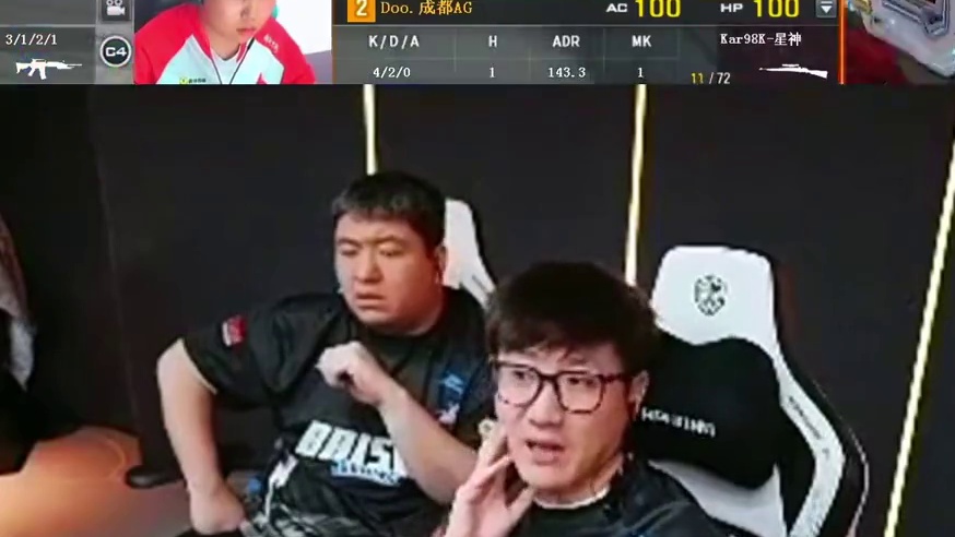 Doo幻神贴脸各种极限甩瞬，反应太快了