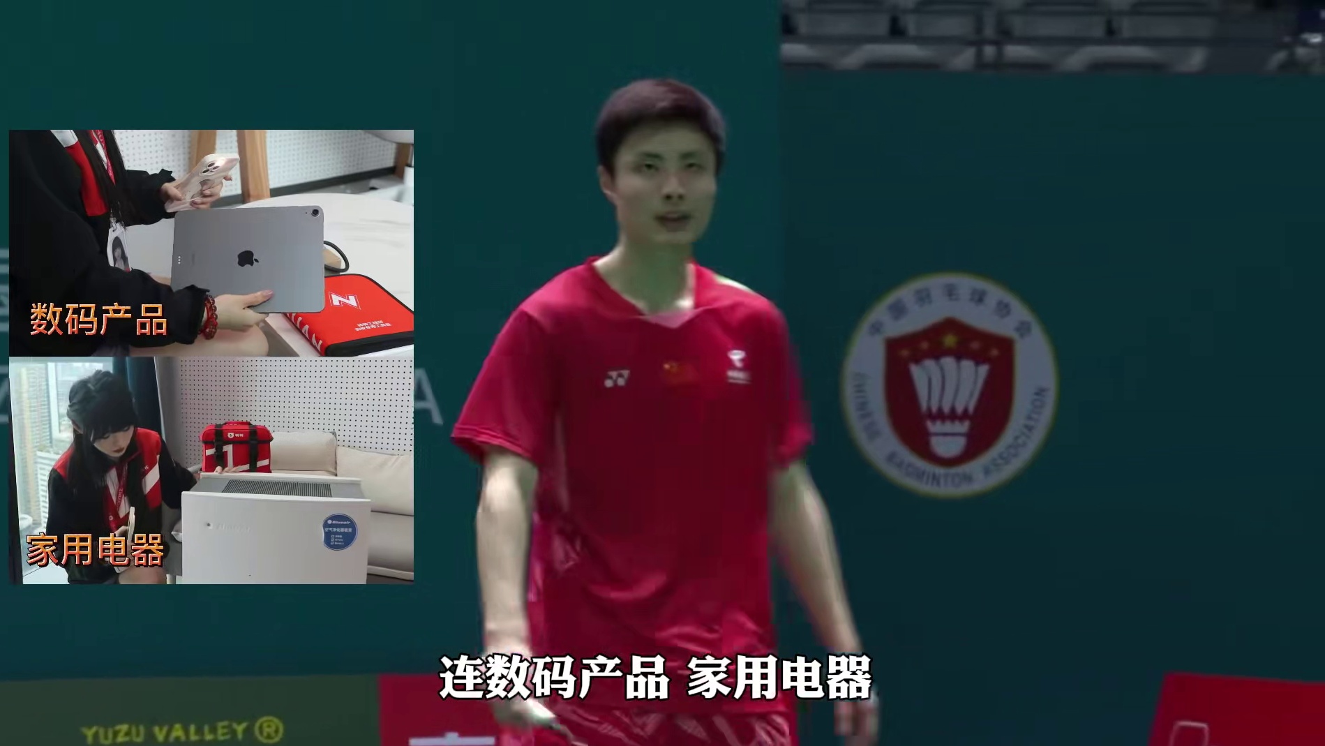 2025年中国公开赛的国羽内战，石宇奇与李诗沣再次打满3局