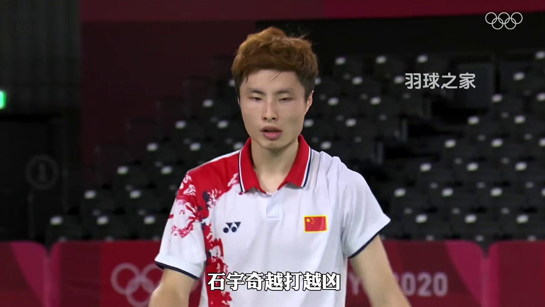 安赛龙以2比0横扫所有拦路虎，完成大满贯的壮举