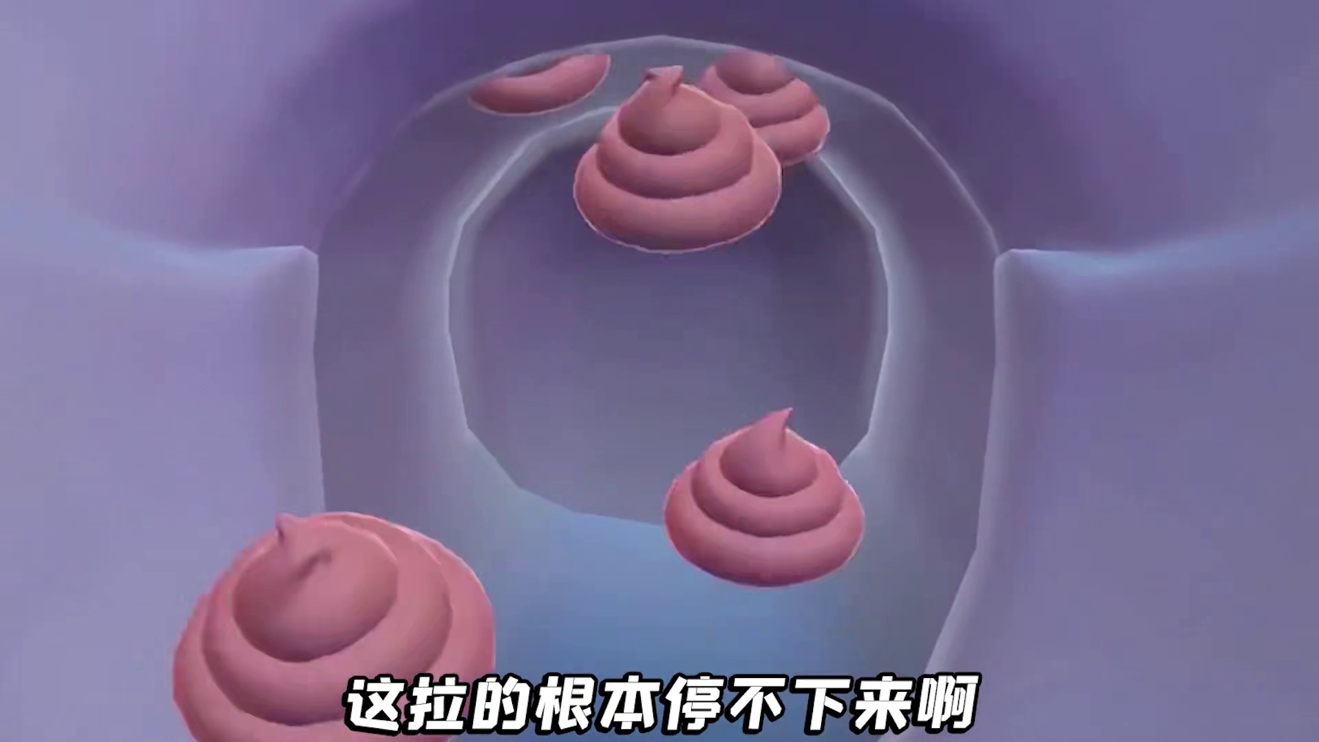 蛋仔派对：在马桶上生存24小时？以为很简单，结果太遭罪了！