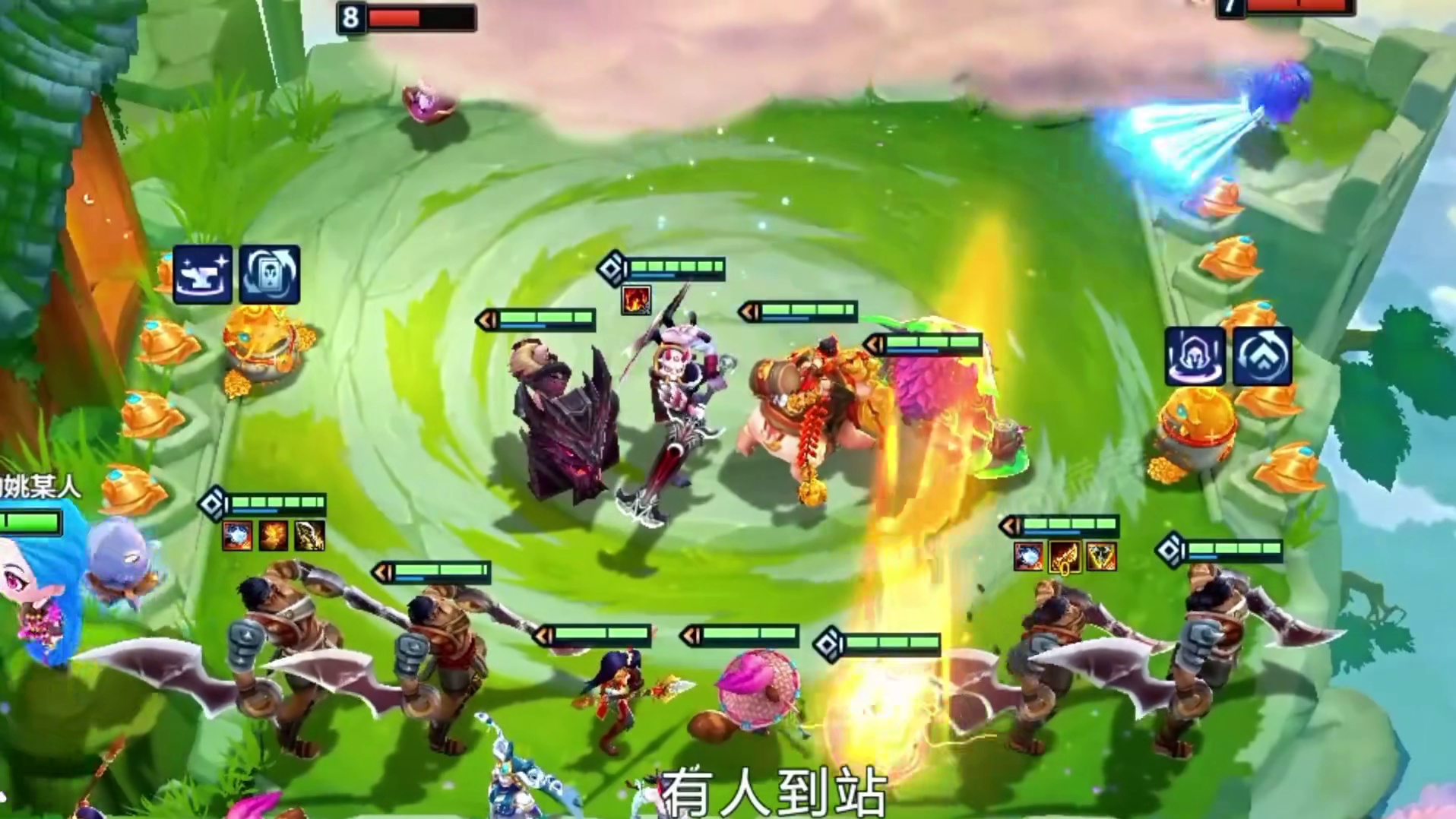 福星恭喜发财即将回归，当年陪你铲的人如今还在吗？