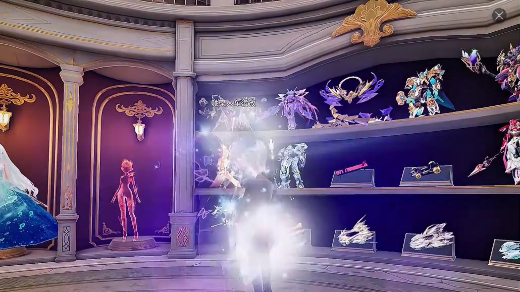 QQ 飞车手游庄园别墅！！ QQ 飞车手游庄园别墅！！