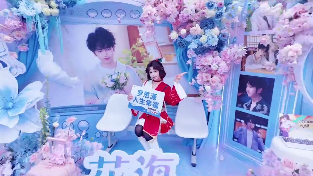 打野的尽头是一片海