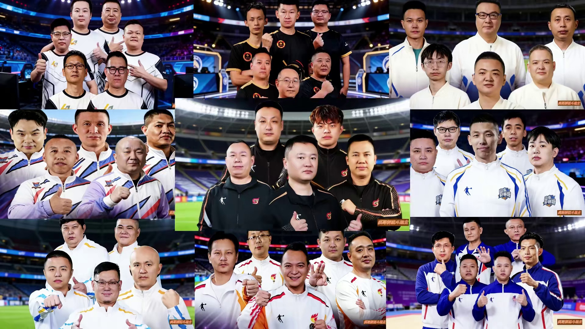 新势力，新战场：JJ斗地主S8赛季战队风云录