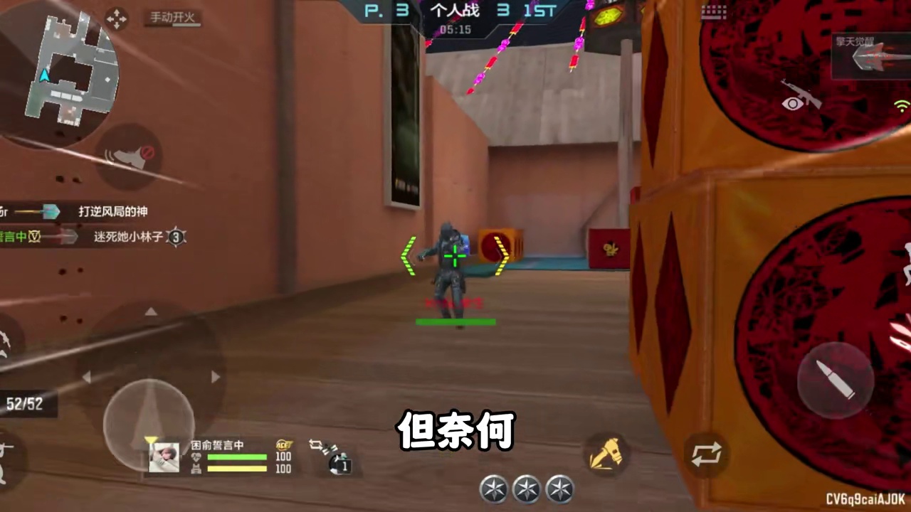 CF手游：盘点远古三大近战神器排名！