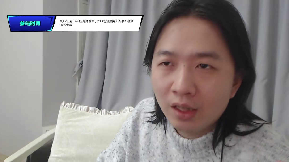 华山论英雄谁与争锋