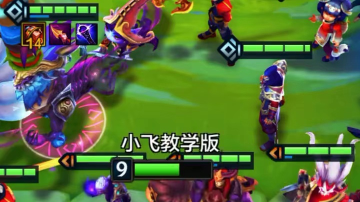 福星阿狸最强玩法，超高伤害核爆全场，五个三星四费都直接秒！ 2026金铲铲