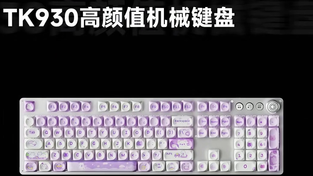 满200-25？85折？前行者开学季来啦！这波福利千万接好！