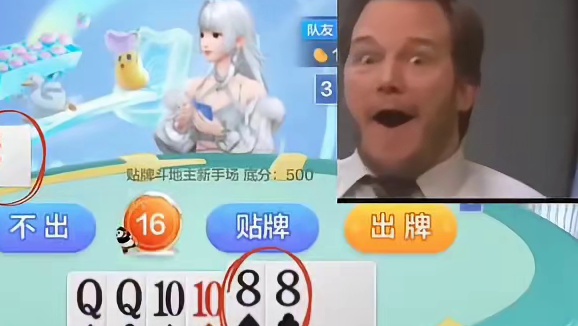 我觉得还是守株待兔就等机会吧。