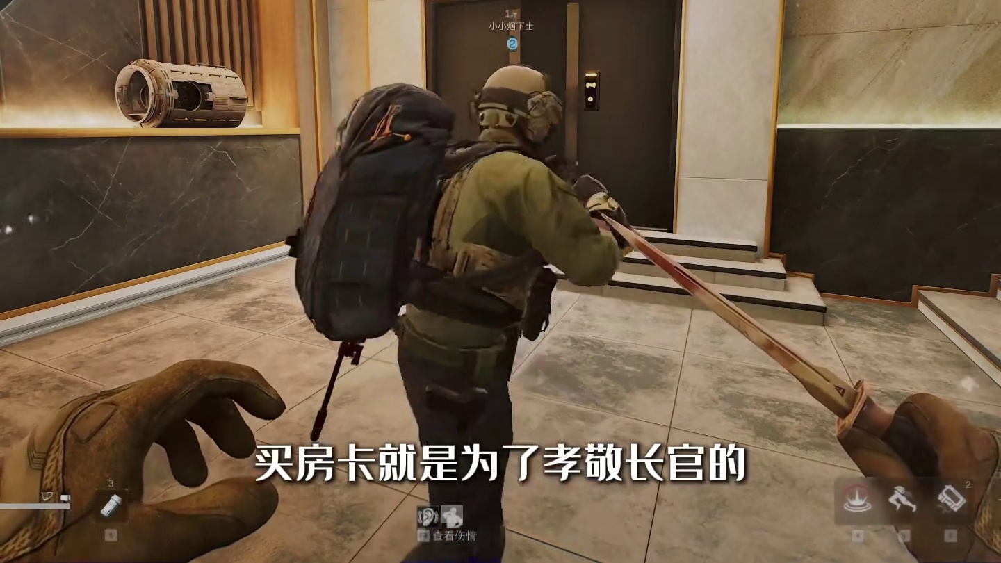 烟火为序，枪火为章，独属于白泽长官的传奇