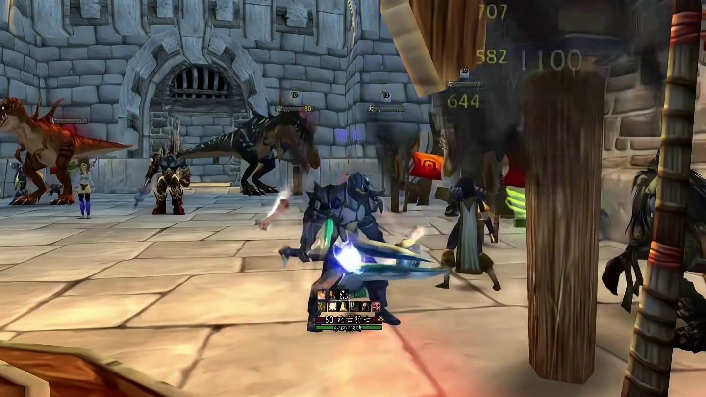 邪DK拿风剑 放主手还是放副手？