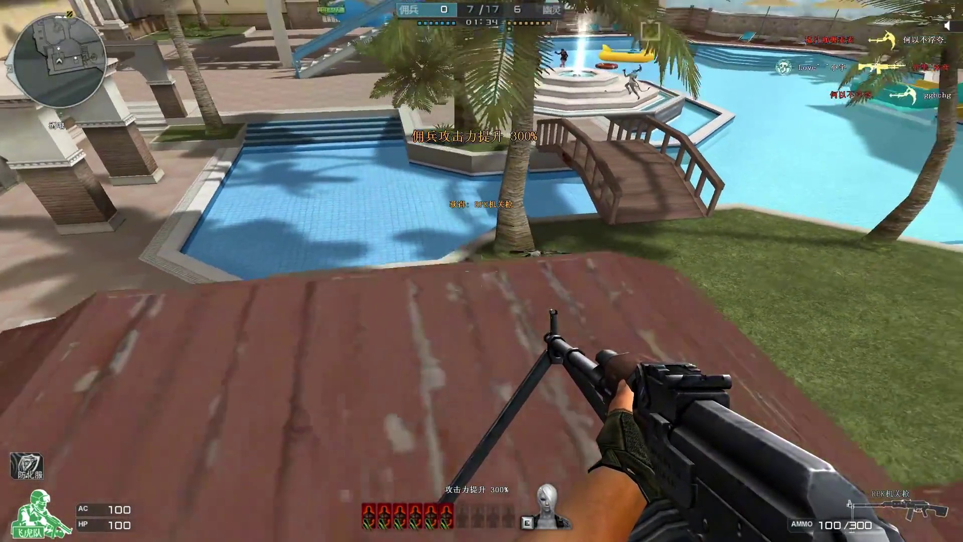 CF：兄弟说他很神秘