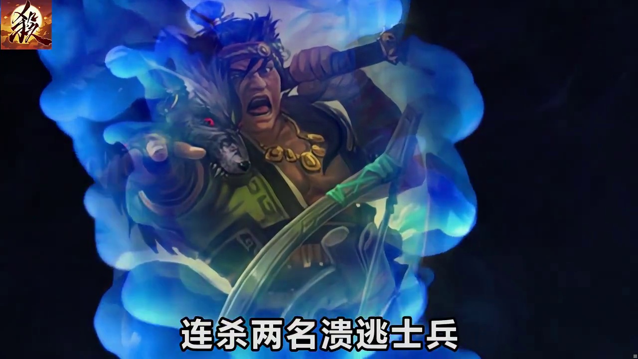 人品恶劣的潘璋 凭啥混到十二虎臣行列的？