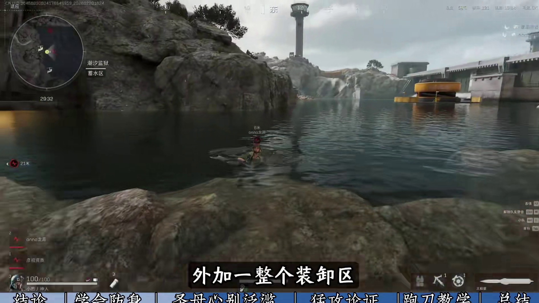 爆率逐级递减，强度越来越低，做好自己