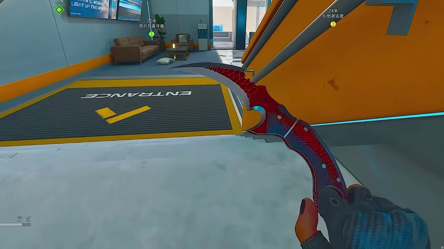 没有办法吧？带不走了吧？这就是属于胜利者的奖励