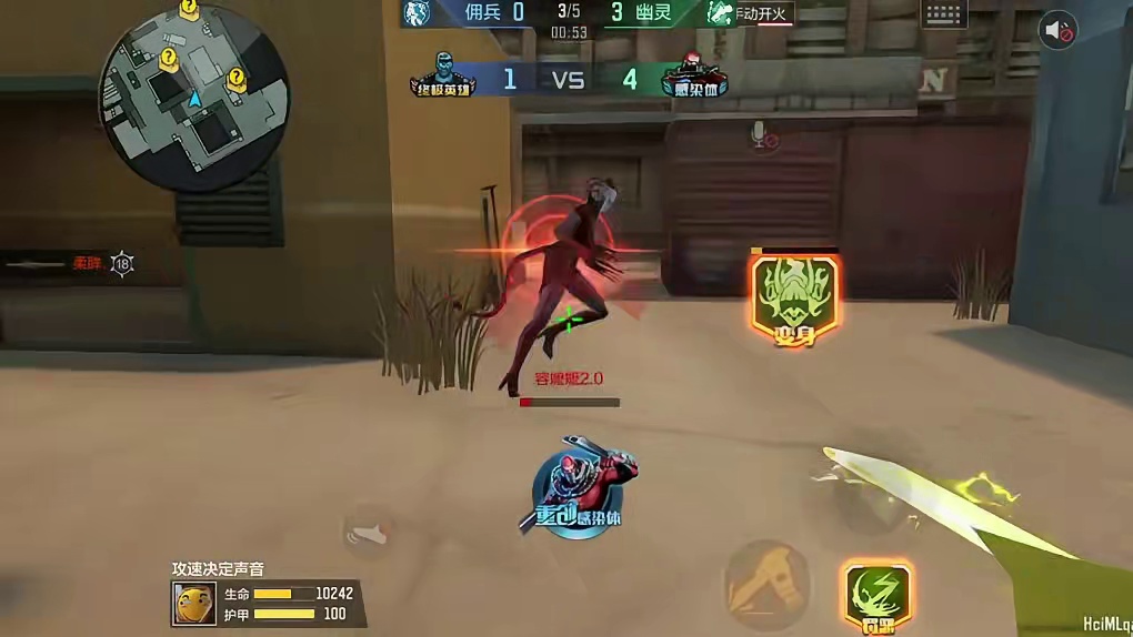 依旧魁姐神力！