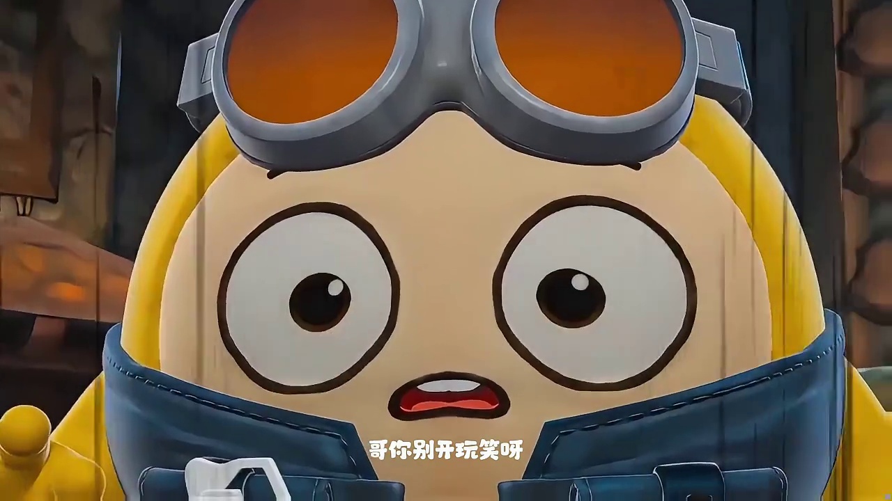 惊魂寻宝队温斯特古堡1 蛋仔奇思妙想计划