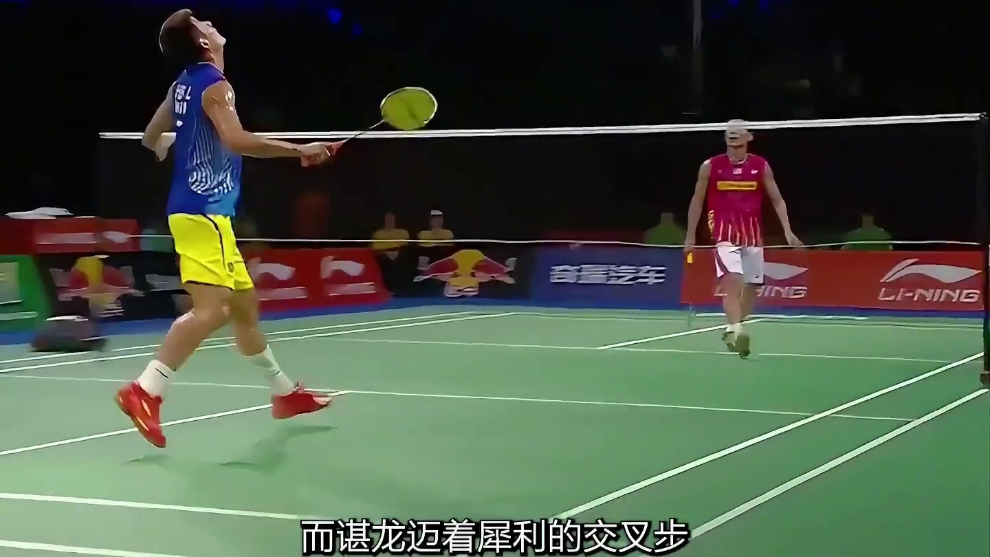 谌龙的胯下击球让李宗伟望尘莫及