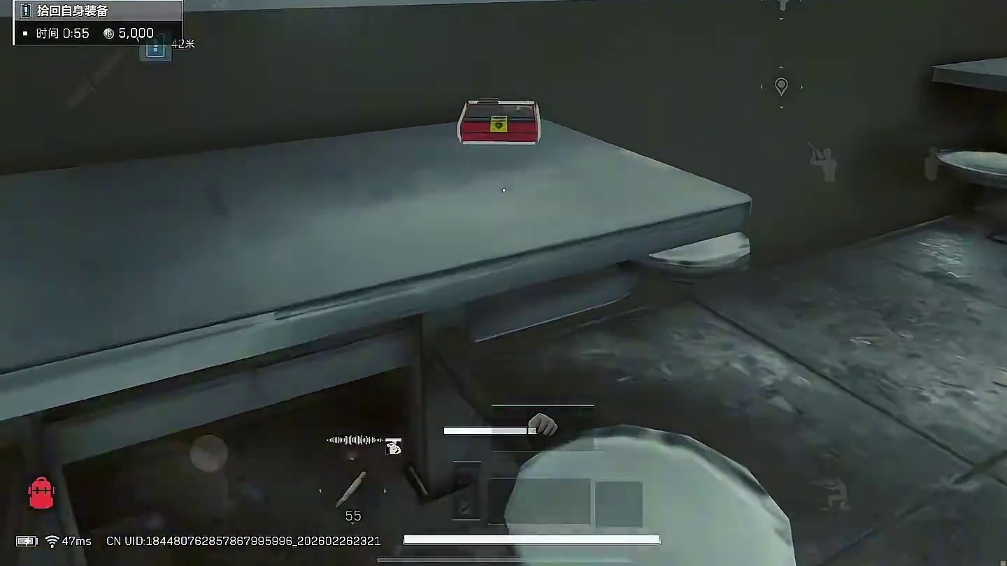 左右看看两边刷红了没