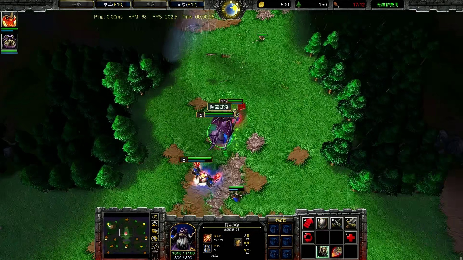 当减攻效果叠满能把目标攻击力减成负数吗？ 魔兽争霸3知识问答