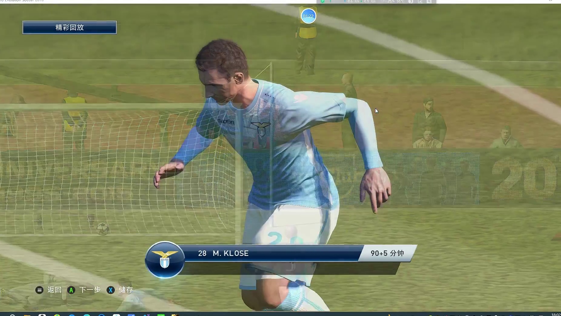 读秒被绝平？不，读秒绝杀对手！