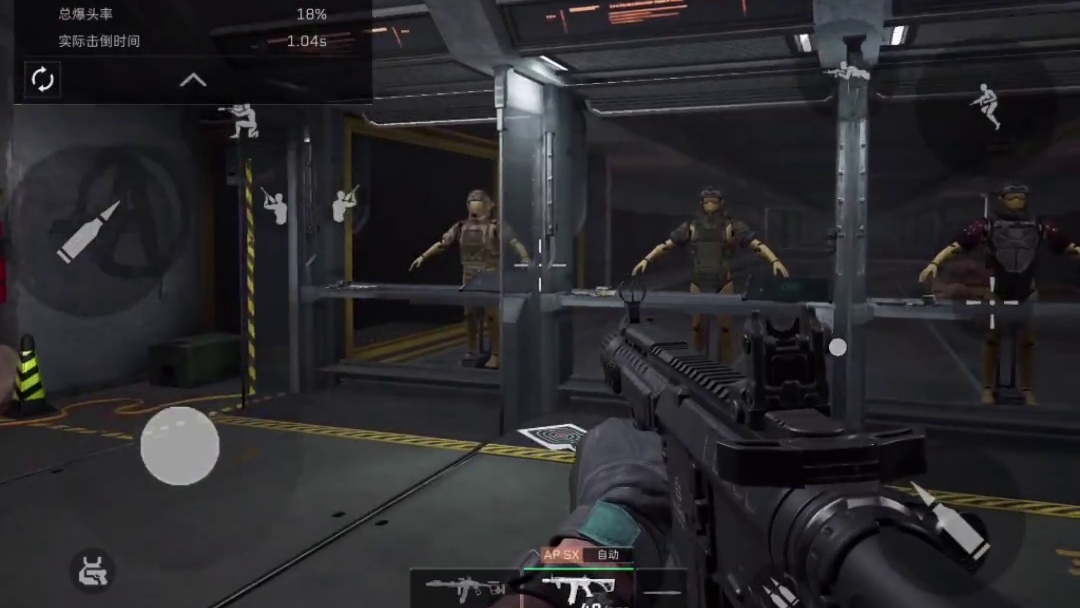 MK4冲锋枪-烽火地带-6J913O006LGLHUB3GB8SD