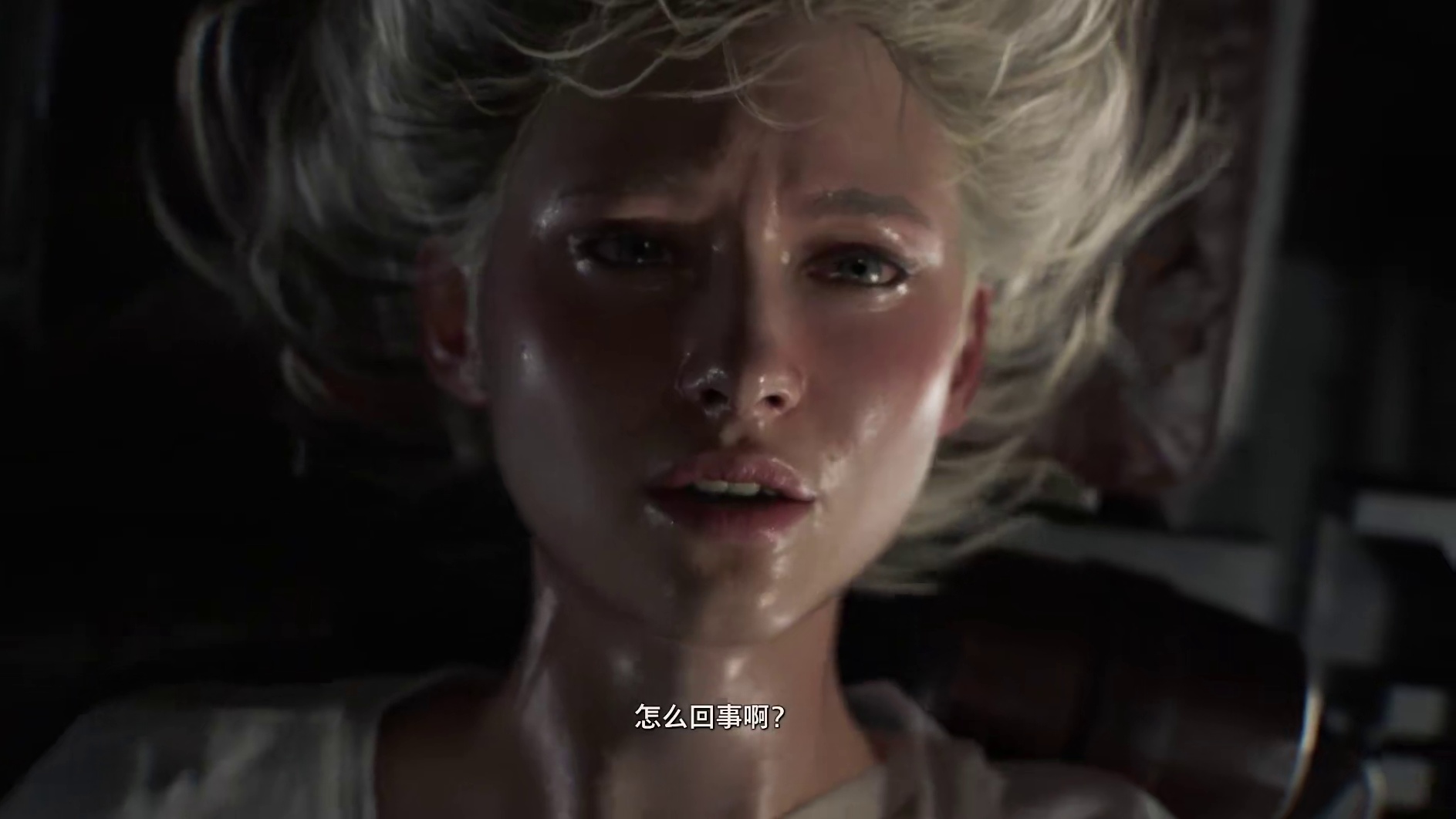 陈子豪《生化危机9》猛男打法：第二集