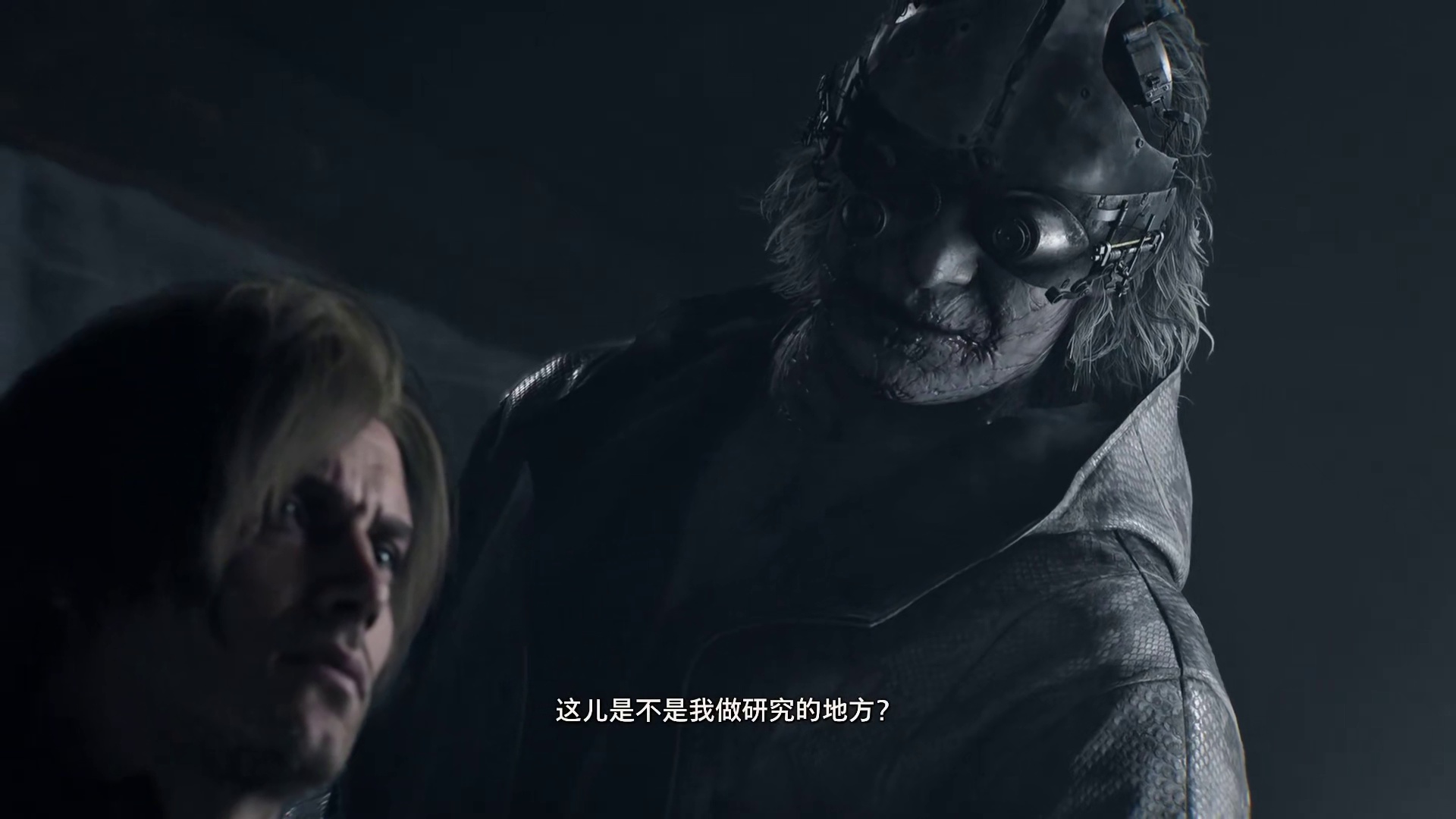 陈子豪《生化危机9》猛男打法：第五集