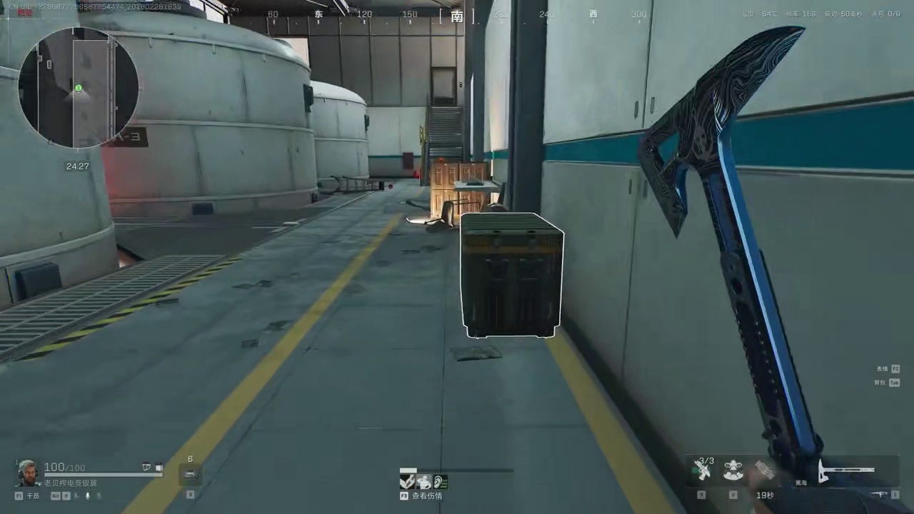 难道绝密用六格保险跑刀是对的？