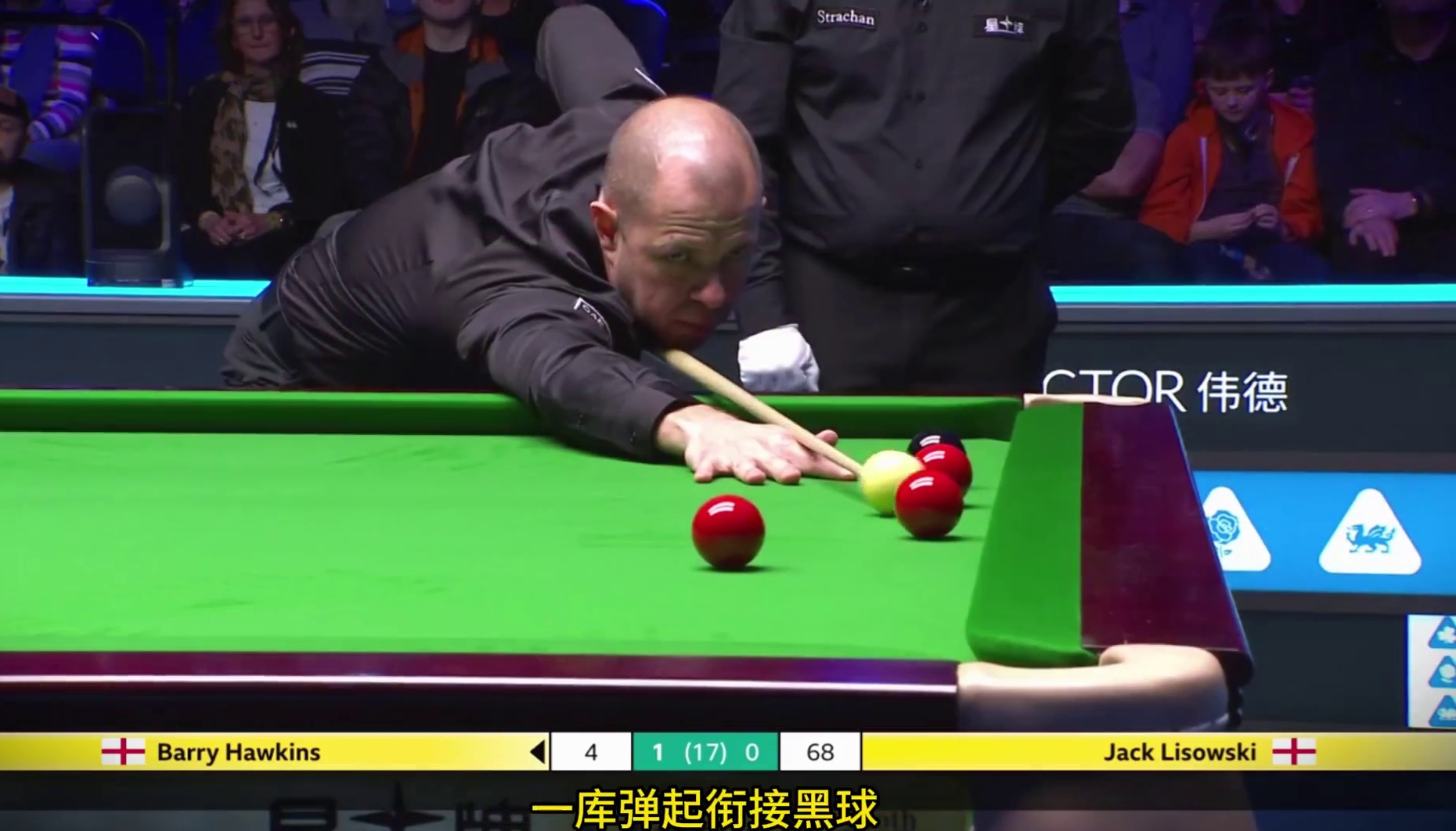 最新比赛：小司机连续准度纠错“暴打”霍金斯，剑指冠军奖金25万英镑