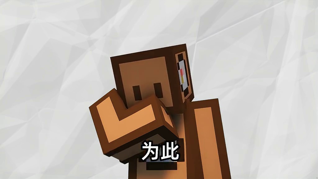 在永劫接力还原MC世界