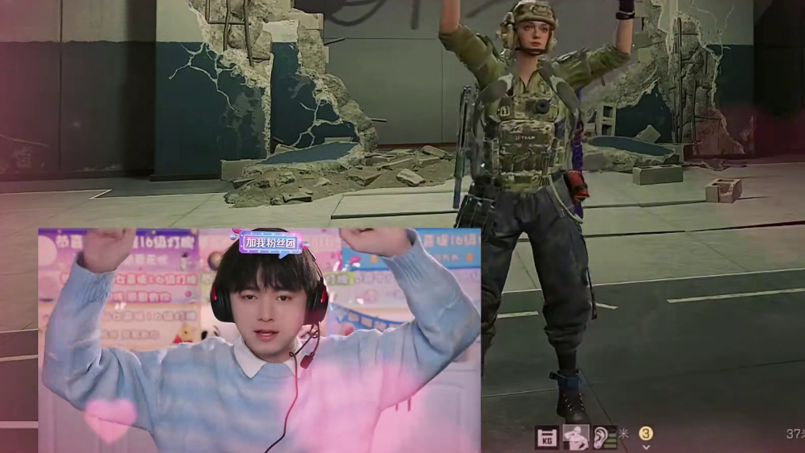 当直播间有粉丝过生日