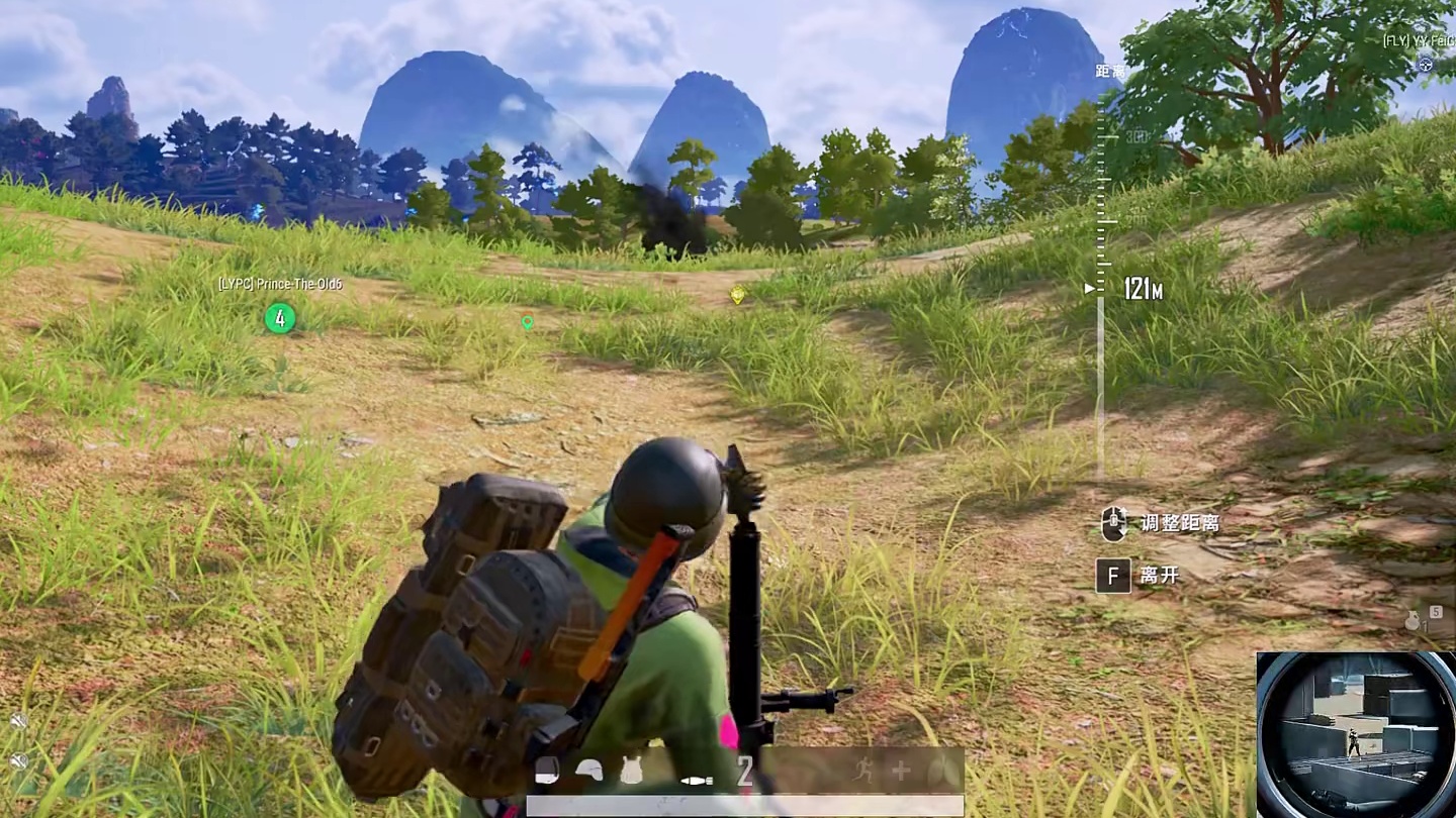 在吃鸡里遇到三位一体作战