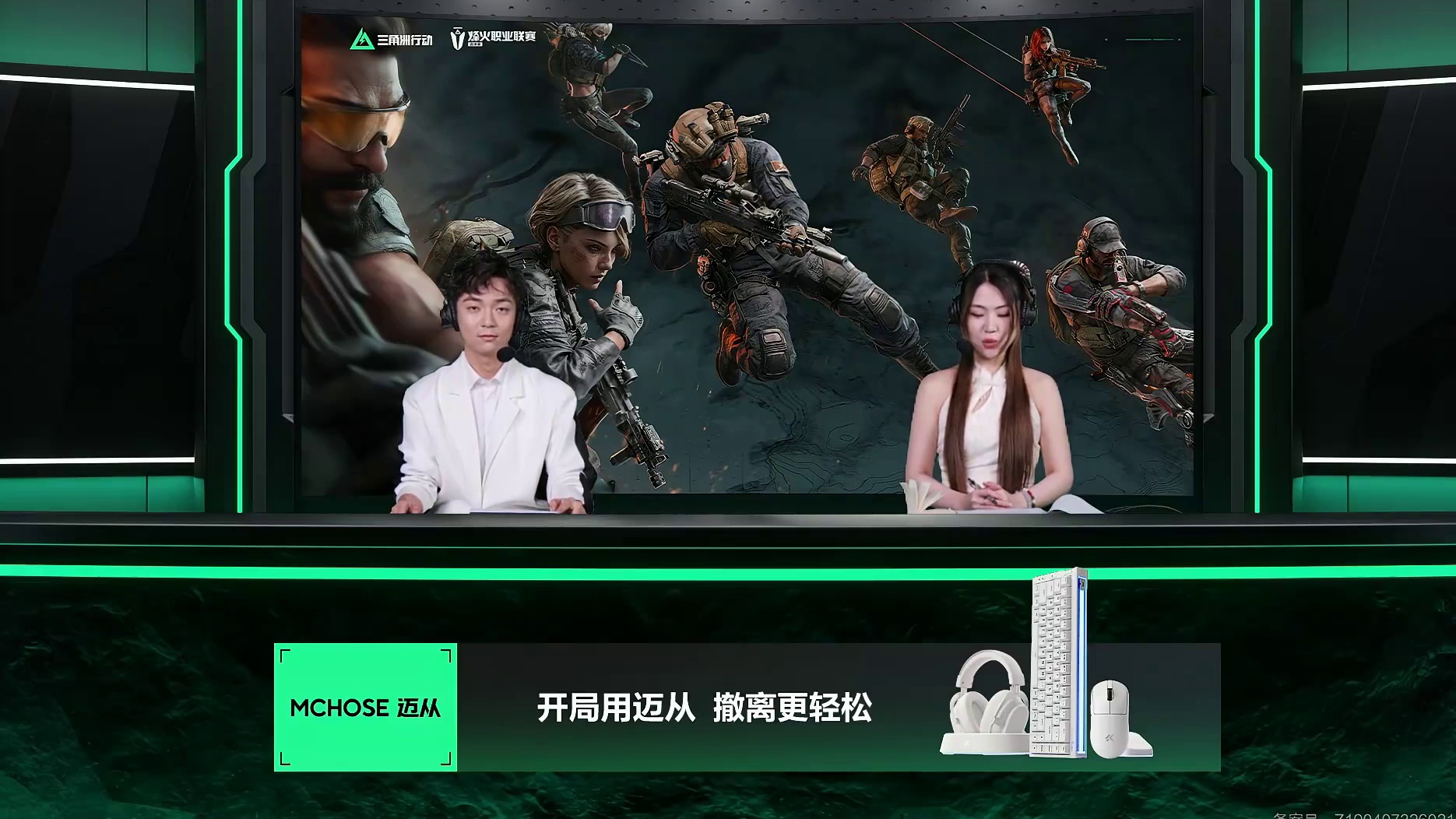 【回放】  2026烽火春季赛选拔赛晋级赛-1