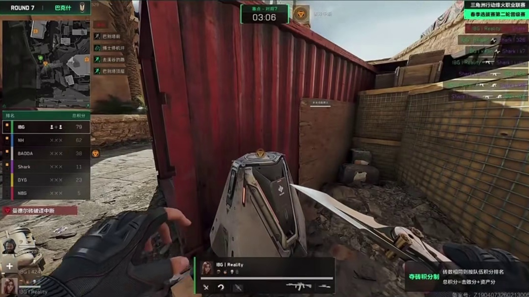 埋点冲杀瞬间灭队！3月1日烽火职业联赛选拔赛晋级赛，IBG成功拿到临时席位