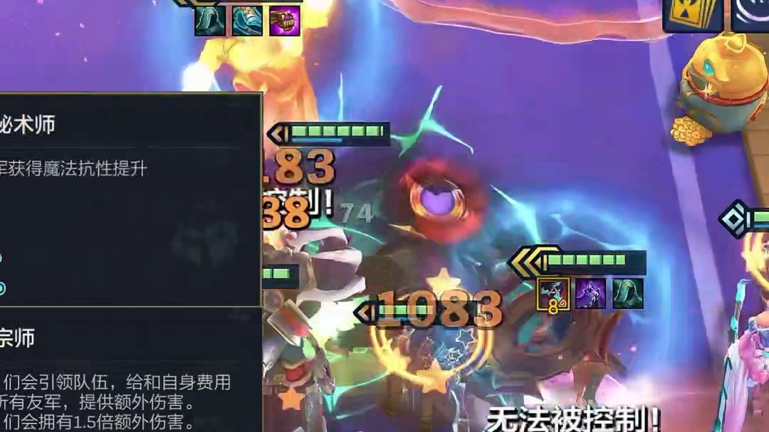 断档第一的赌狗阵容，【无限弹射希维尔】，暴打三星五费 轻松吊打常规阵容。