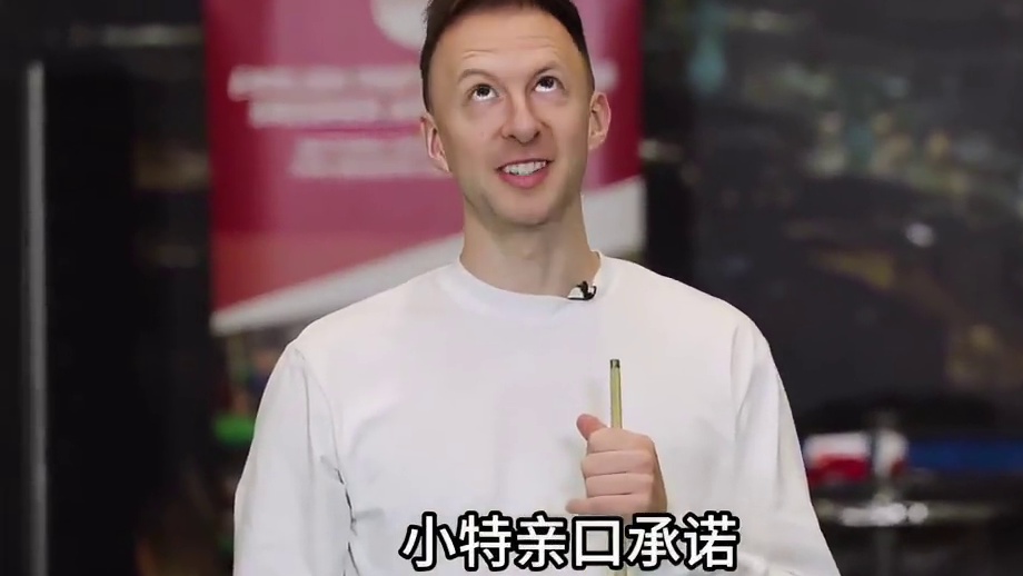 利索夫斯基6:5战胜希金斯！强势闯入威尔士公开赛决赛，小司机将和霍金斯争夺冠军奖杯