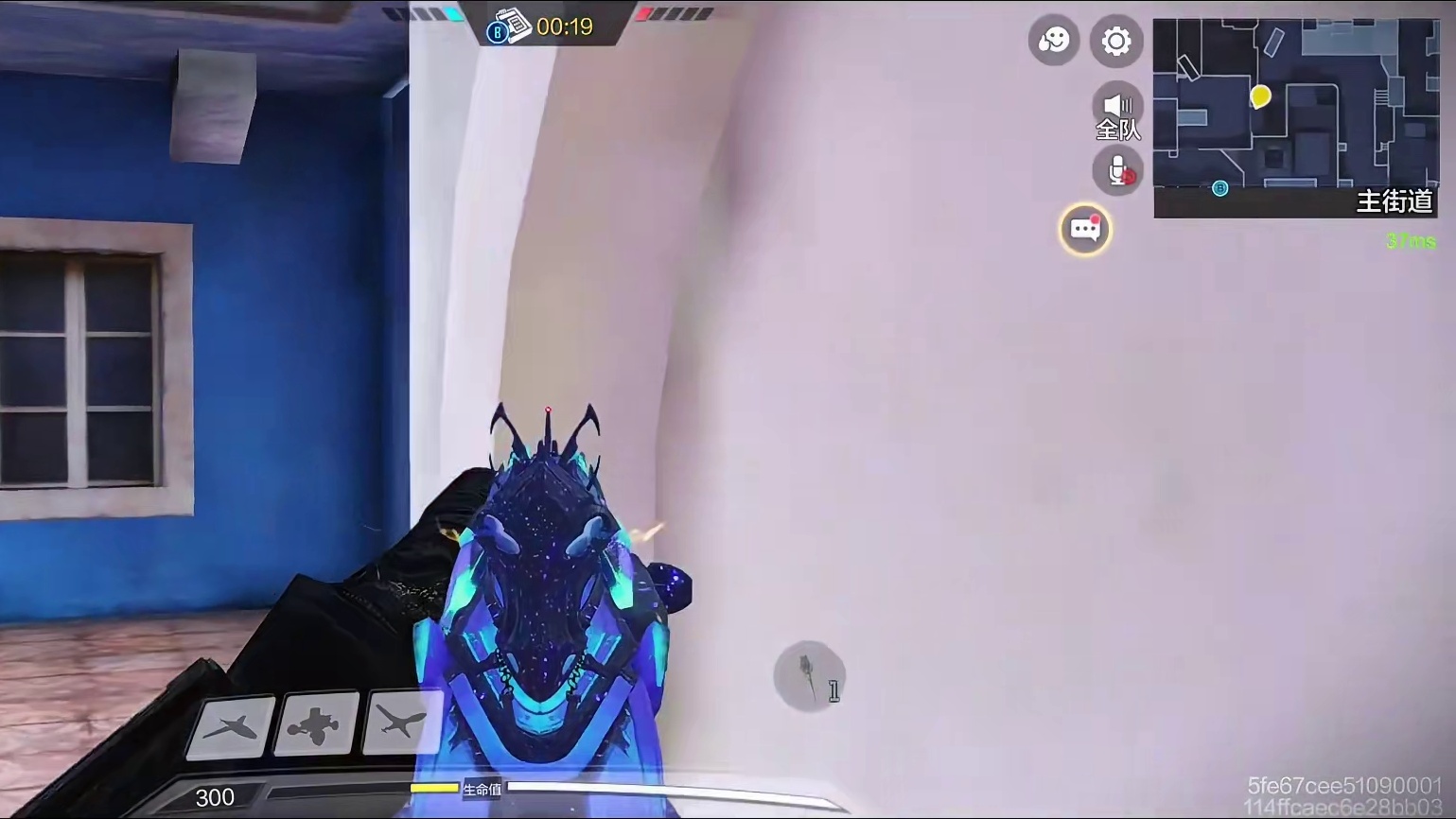 90%的玩家都不知道的老六点位，学会以后轻松上大分！