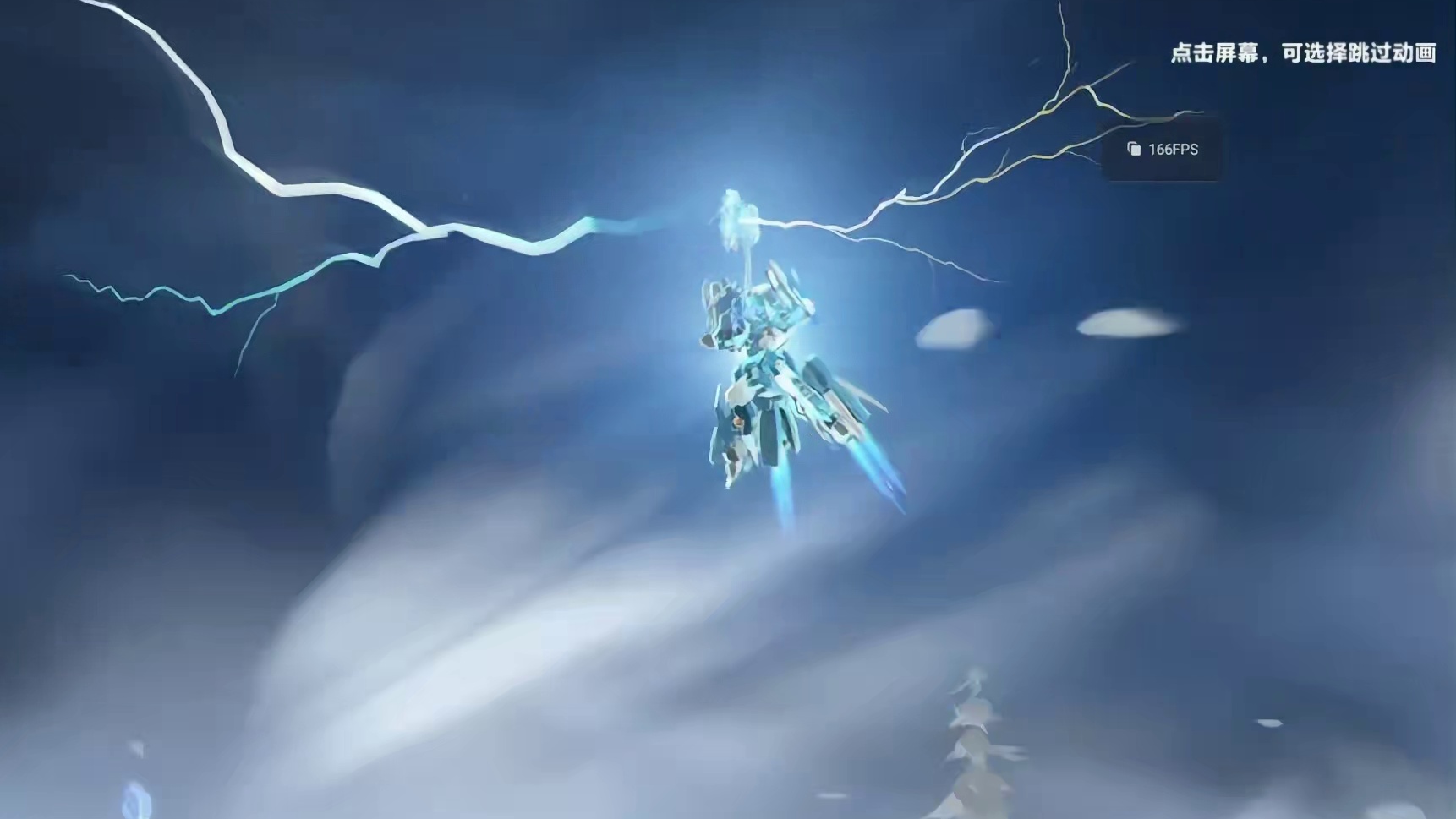 性能大幅超预期！新勋章机甲，荣耀天启体验！