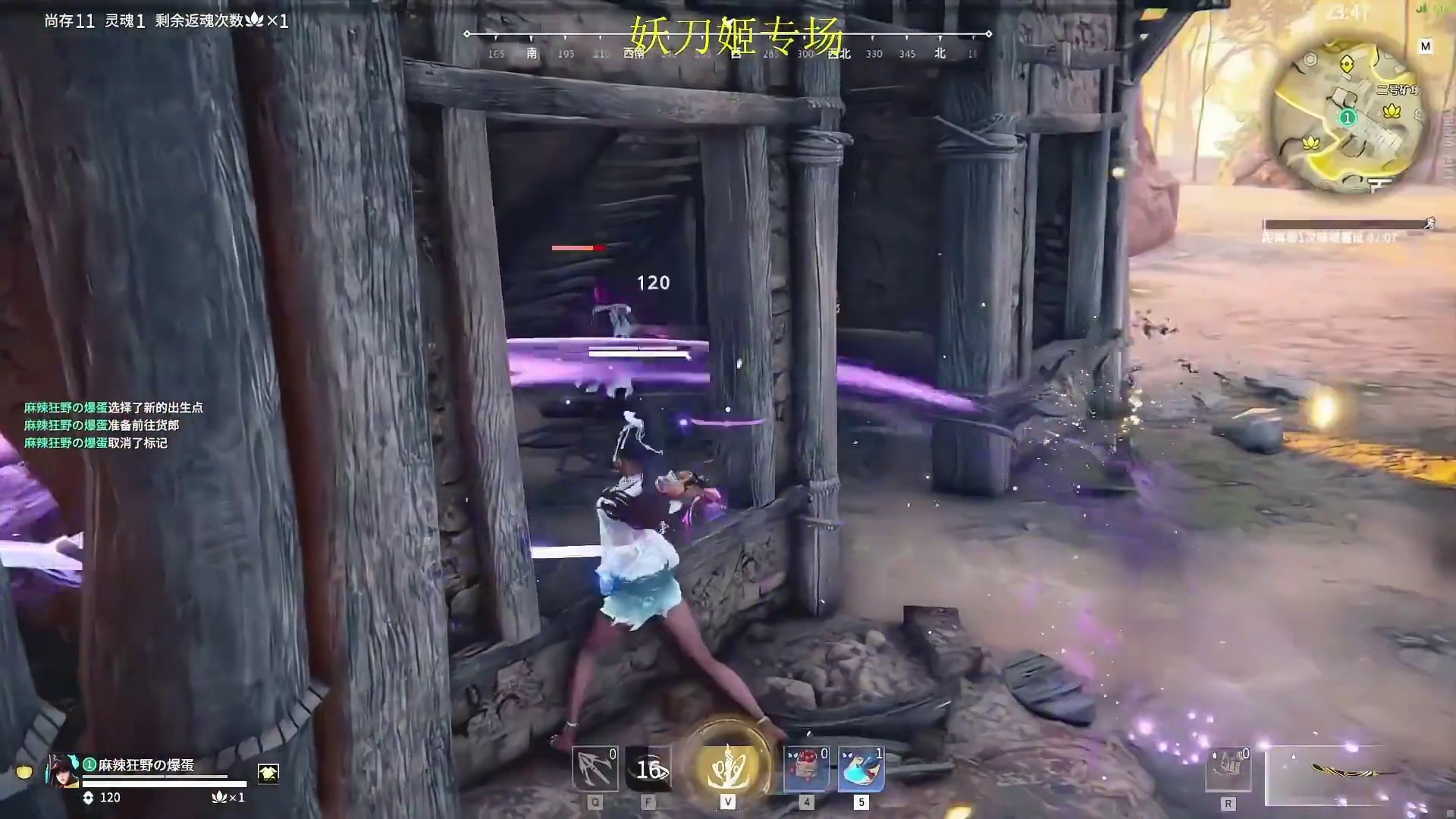 克烈爆了，妖刀最爽玩法！