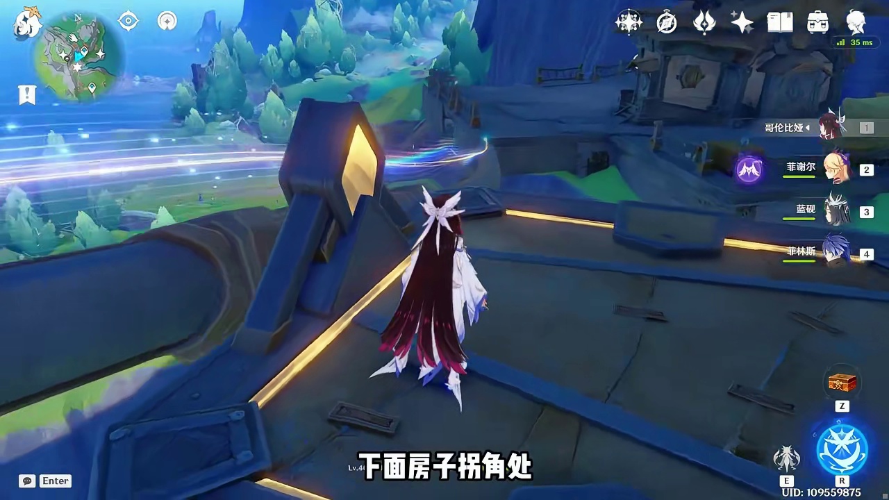 【原神】菲林斯突破材料宝箱和1次性隐藏商店，隐藏成就归乡歧旅！