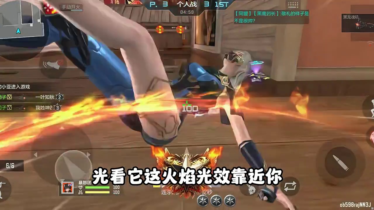 CF手游：盘点现版本压迫感最强的刀！