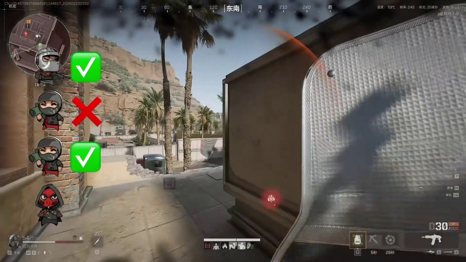 卖了疯马？this is 盾狗模拟器...help me！