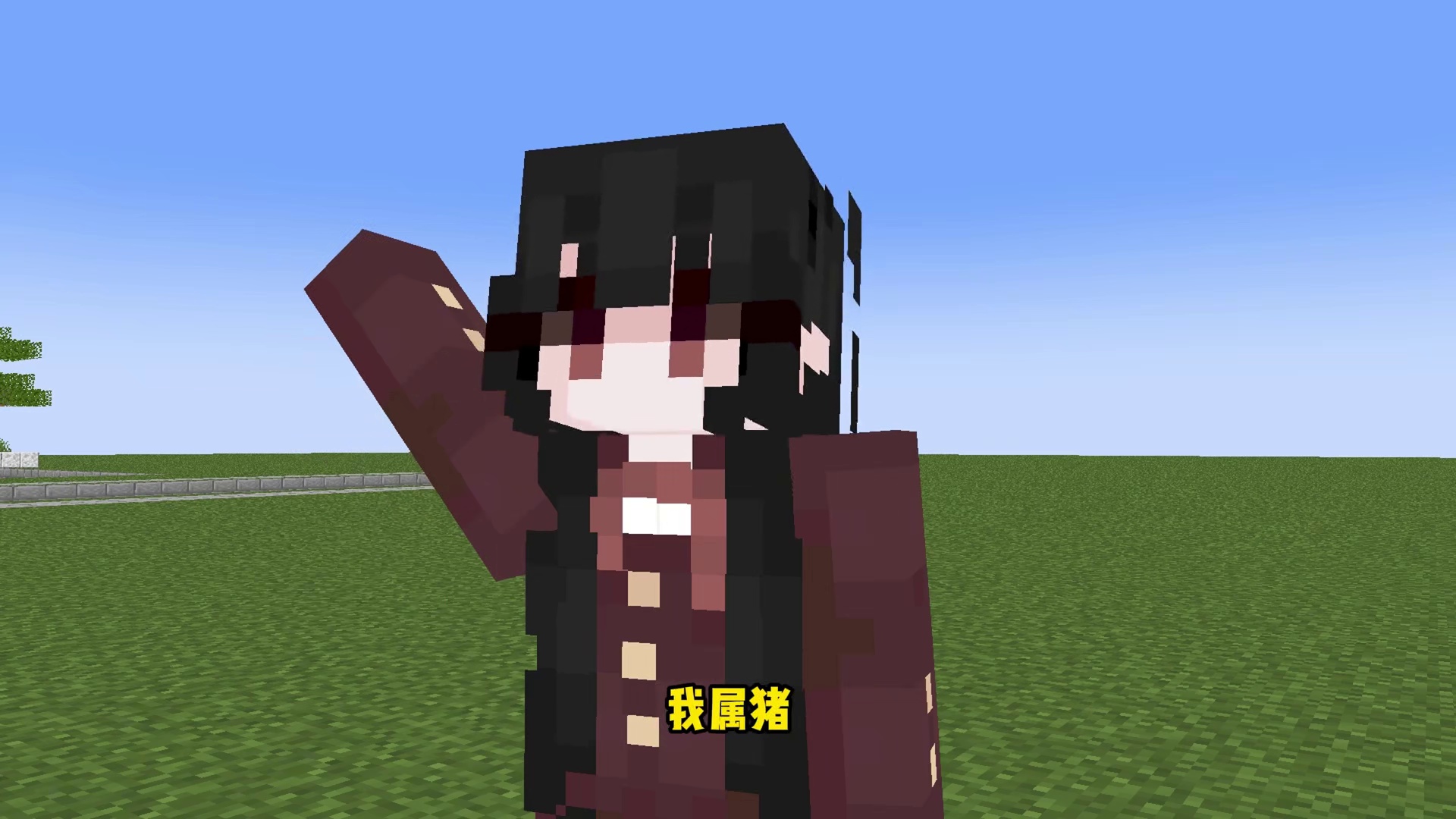 吃下自己生肖肉就可以了