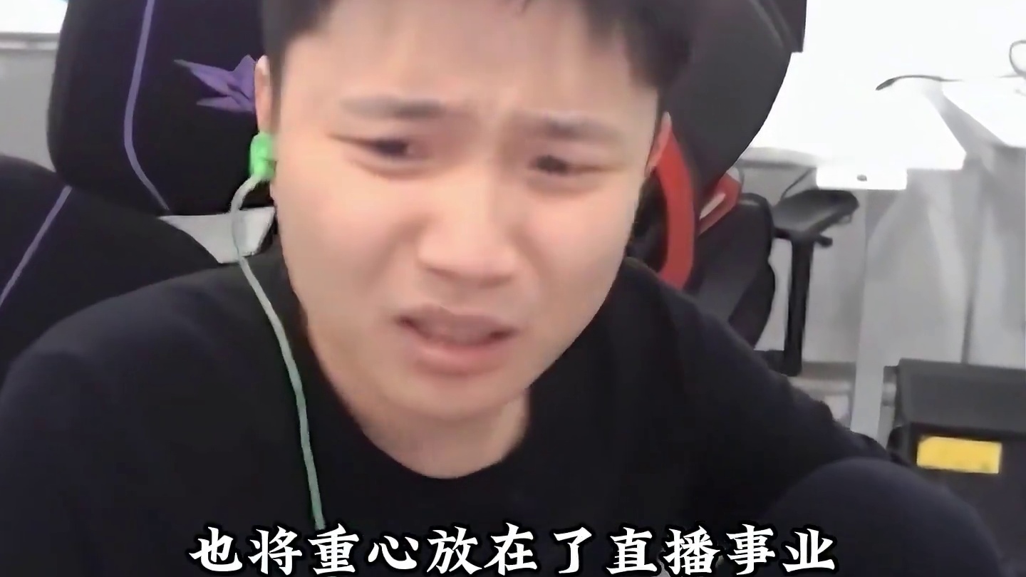 “传出去，吴世勋已经在站张元英了！”