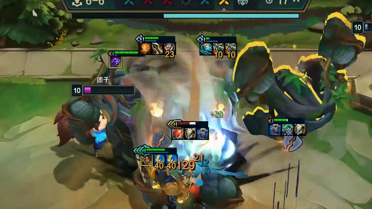 4星皇子4个岩宝，直接无限击飞！ 云顶之弈s16金铲铲